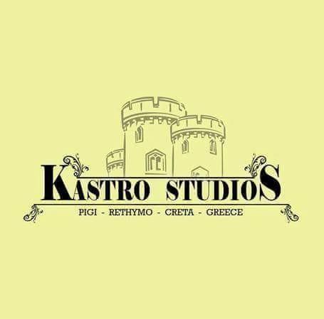 Kastro Studios Pigí Extérieur photo